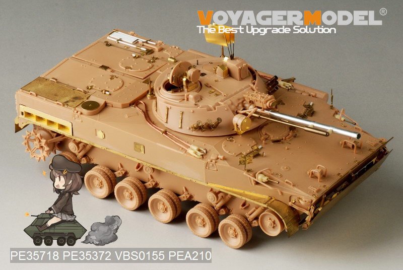 Voyager Model PE35718 Modern South Korea BMP-3 Armored Vehicle Basic (For TRUMPETER 01533) 1/35 – image 3