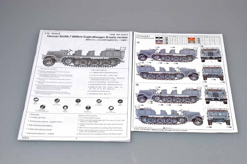 Trumpeter 01514 Sd.Kfz.7 Mittlere Zugkraftwagen 8t early version 1/35 – image 3
