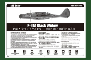 Hobby Boss 81730 P-61A Black Widow 1/48 – image 5