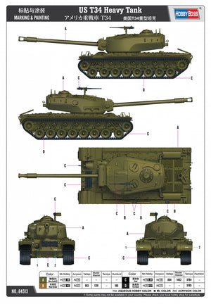 Hobby Boss 84513 US T34 Heavy Tank 1/35 – image 4