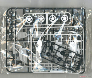 Aoshima 06127 Mazda FD3S RX-7 &amp;#39;96 1/24 – image 7