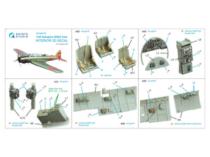 Quinta Studio QD48478 Nakajima B5N2 Kate 3D-Printed colored Interior on decal paper (Hasegawa) 1/48 – obrázek 2