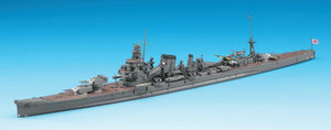 Hasegawa WL346 Japanese Navy Cruiser Kako 1/700 – image 2