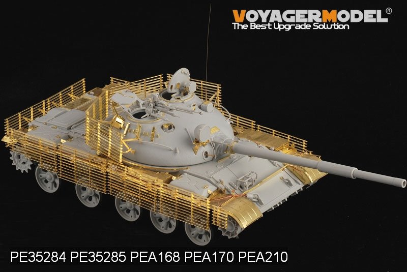 Voyager Model PEA170 Modren Russian army T-62 Medium Tank Slat Armor (PATTEN 1)(For TRUMPETER) 1/35 – obrázek 2