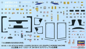 Hasegawa 66105 Hitachi Wheel Loader ZW100-6 Log Grapple Working Machine 1/35 – obrázek 6
