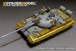 Voyager Model PEA393 Russian T-55AM Medium Tank Stowage Bins（For TAKOM 2041) 1/35 – image 2