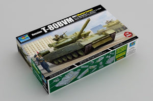 Trumpeter 09588 Russian T-80BVM MBT(Marine Corps) 1/35 – Bild 2