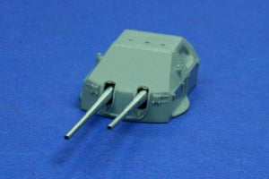 RB Model 1/350 20.3 cm (8&amp;quot;) L/60 8 pcs (350L23) – image 3