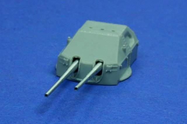 RB Model 1/350 20.3 cm (8&amp;quot;) L/60 8 pcs (350L23) – image 3