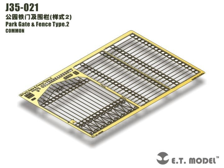 ET Model J35-021 Park Gate &amp; Fence Type.2 1/35