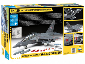 Zvezda 4818 YAK-130 &amp;quot;MITTEN&amp;quot; 1/48 – image 2