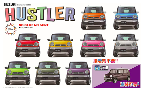 Fujimi 066219 C-NX-11 EX-2 Suzuki Hustler G (Moonlight Violet Pearl Metallic) 1/24 – obrázek 7