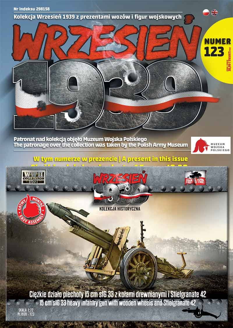 First To Fight PL123 - Ciężkie działo piechoty 15 cm sIG 33 z kołami drewnianymi i Stielgranate 42. 1/72