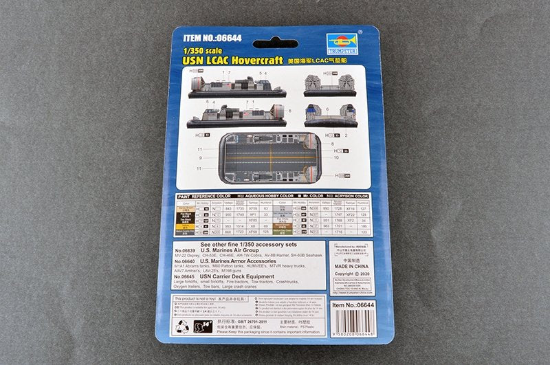 Trumpeter 06644 USN LCAC Hovercraft 1/350 – image 4