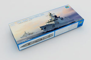 Trumpeter 04543 PLA Navy Type 054A FFG 1/350 – Bild 2