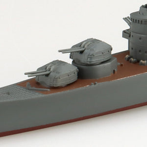 Aoshima 06669 JAPANESE NAVY DESTROYER SUZUTSUKI 1/700