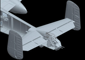 HK Models 01E036 B-25J Mitchell Strafing Babes 1/32 – image 7