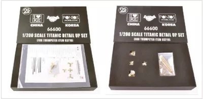 I Love Kit 66600 Titanic Detail Up Set Trumpeter 03719 1/200 – image 3