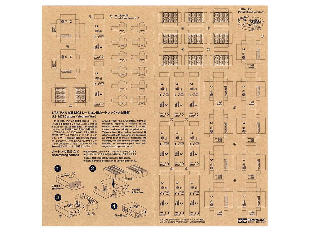 Tamiya 12685 US MCI Cartons (Vietnam War) 1/35 – image 3