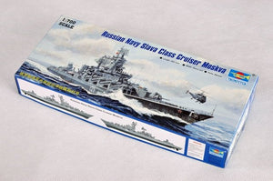 Trumpeter 05720 Russian Navy Slava Class Cruiser Moskva 1/700 – image 2