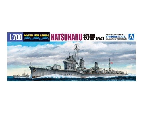 Aoshima 04580 IJN DESTROYER HATSUHARU 1941 1/700