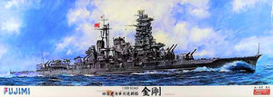 Fujimi 600499 No 1 IJN Fast Battleship Kongo 1/350