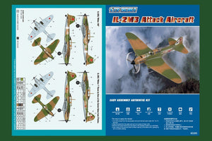 Hobby Boss 80285 IL-2M3 Attack Aircraft 1/72 – Bild 2