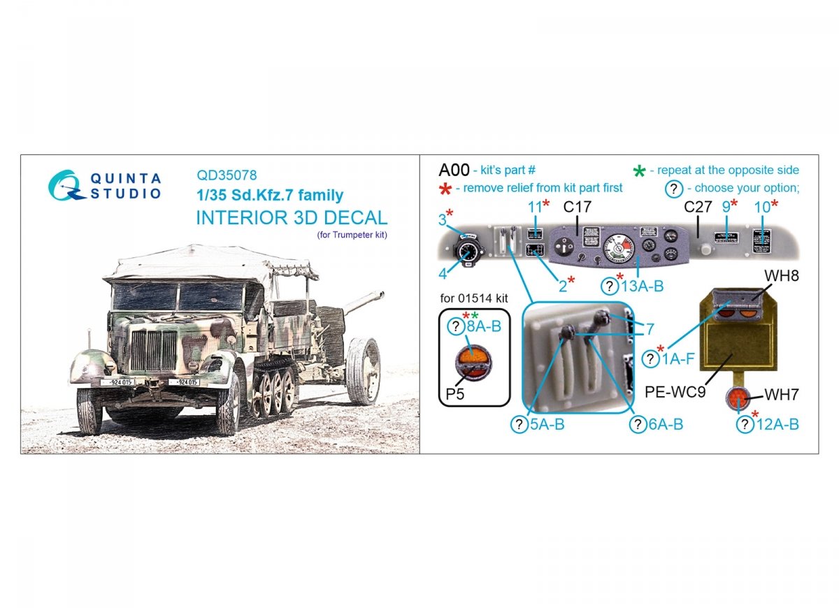 Quinta Studio QD35078 Sd.Kfz.7 family 3D-Printed &amp;amp; colored Interior on decal paper (Trumpeter) 1/35 – imagen 2