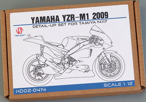 Hobby Design HD02-0414 Yamaha YZR-M1 2009 Detail-up Set For Tamiya 14117 1/12 – Bild 2
