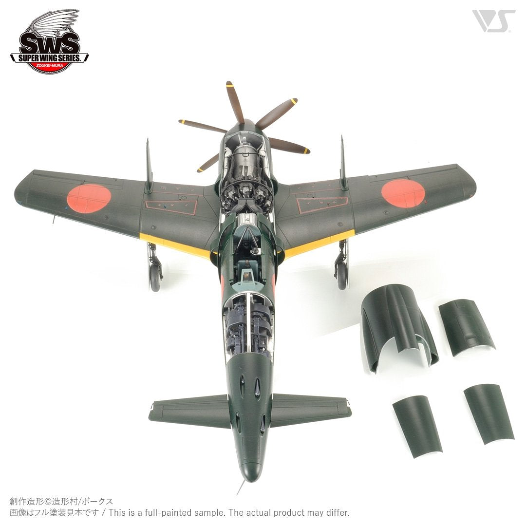 Zoukei-Mura SWS3201 J7W1 Imperial Japanese Navy Local Fighter Shinden 1/32 – imagen 4