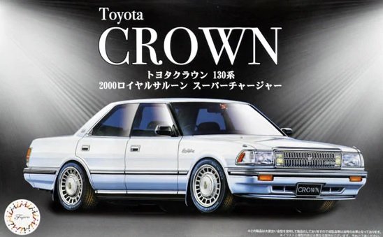 Fujimi 039947 Toyota Crown 4Door HT 2000 Royal Saloon Super Charger 1/24