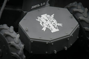 ScaleX VG 35002 UGV "LIUT" PKT 1/35
