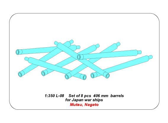 Aber 350L-08 Set of 8 pcs 406 mm barrels for Japanese ships Mutsu and Nagato 1/350 – immagine 5