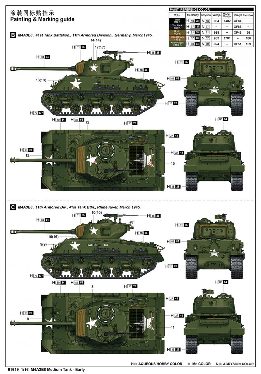 I Love Kit 61619 M4A3E8 Medium Tank - Early 1/16 – imagen 4