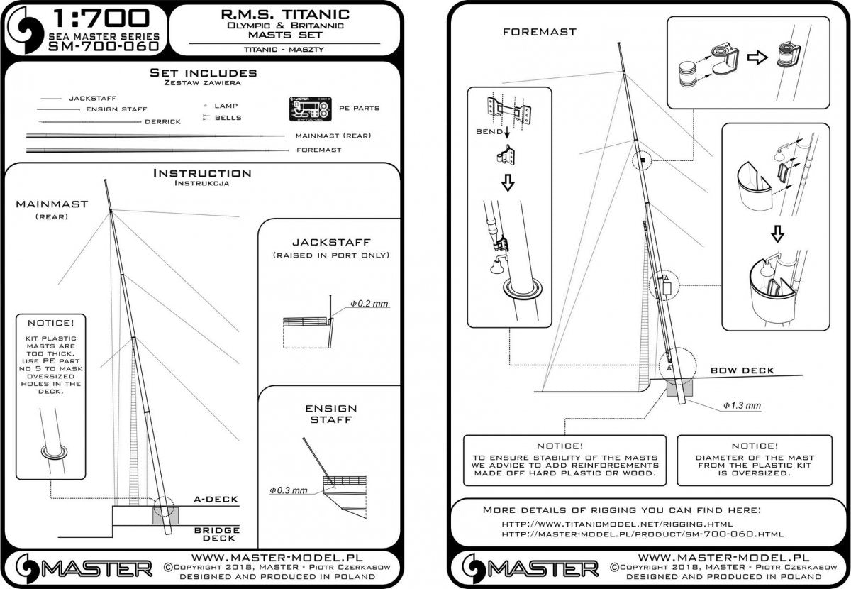 Master SM-700-060 RMS Titanic (Olympic, Britannic) – mast set (1/700) – image 3