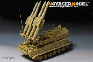 Voyager Model PE351037 Modern Russian 9K37M2 BUK-M2 Air Defense Missile System Upgrade set For PANDA PH35034 1/35 – image 13
