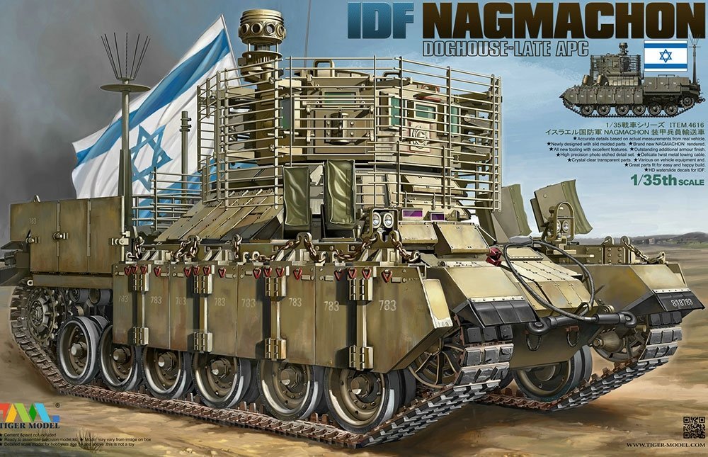Tiger Model 4616 IDF NAGMACHON DOGHOUSE - LATE APC 1/35 – image 2