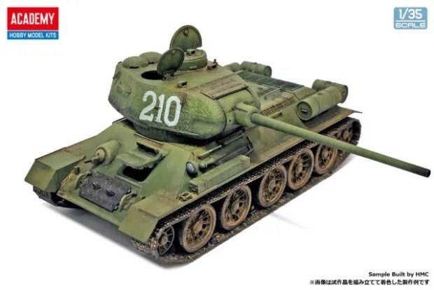 Academy 13554 T-34/85 &amp;quot;Ural Tank Factory No. 183&amp;quot; 1/35 – Bild 2