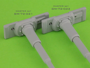 Master GM-72-021 PzKpfw VI Tiger I - MG-34 gun barrels &amp;amp; 88mm KwK36 L/56 with early muzzle break and standard gun mantlet 1/72 – image 7