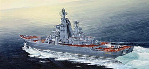Trumpeter 04521 Russian cruiser Admiral Lazarev Ex-Frunze 1/350