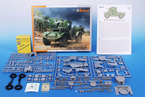 Special Armor 35009 Panhard 178B &amp;#39;47 mm Gun Late Turret&amp;#39; 1/35 – image 2