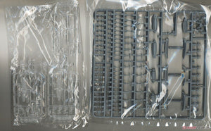 Fujimi 600031 Imperial Japanese Navy Aircraft Carrier Shokaku 1/350 – obrázek 17