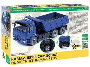 Zvezda 43006 Dump Truck Kamaz-65115 1/43 – image 2