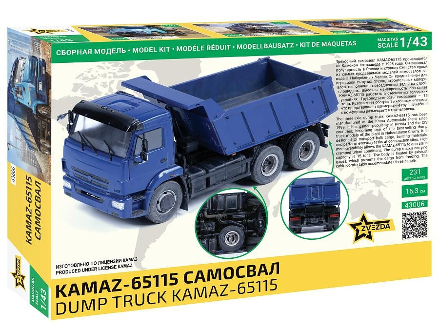 Zvezda 43006 Dump Truck Kamaz-65115 1/43 – image 2