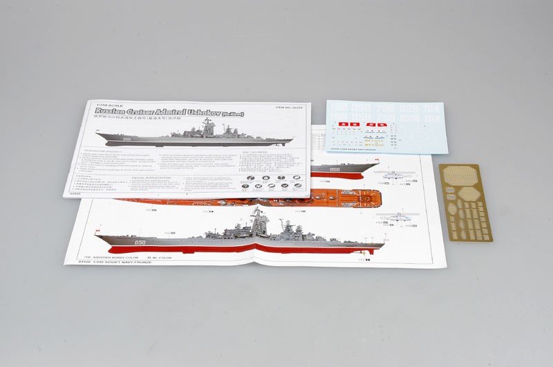 Trumpeter 04520 Russian Cruiser Admiral Ushakov (ex-Kirov) 1/350 – obrázek 3