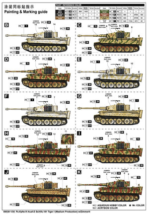 Trumpeter 09539 Pz.Kpfw.VI Ausf.E Sd.Kfz.181 Tiger I (Medium Production) w/ Zimmerit 1/35 – image 3