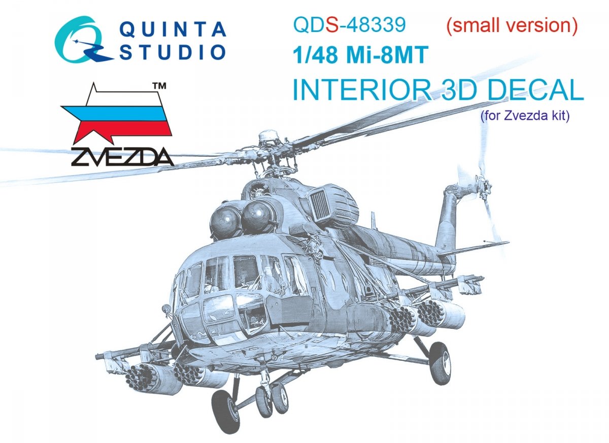 Quinta Studio QDS-48339 Mi-8MT 3D-Printed &amp;amp; colored Interior on decal paper (Zvezda) (Small version) 1/48