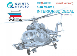 Quinta Studio QDS-48339 Mi-8MT 3D-Printed &amp;amp; colored Interior on decal paper (Zvezda) (Small version) 1/48