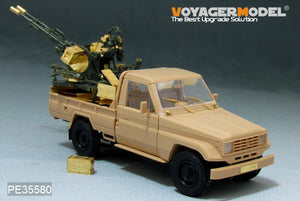 Voyager Model PE35580 Modern Pick UP w/ZU-23-2 FOR MENG VS-004 1/35 – Bild 3