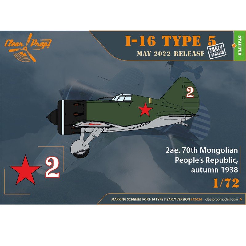 Clear Prop! CP72024 I-16 Type 5 early version STARTER KIT 1/72 – image 4